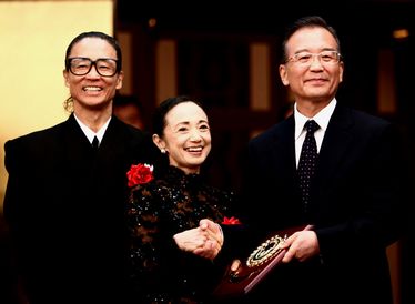 �����Ѻù��׽�